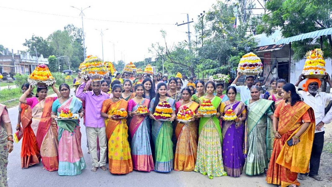 Bathukamma