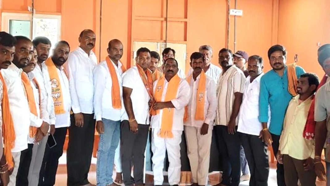 Banswada BJP