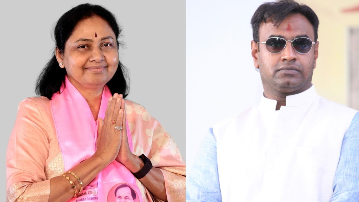 Jubilee Hills by-election