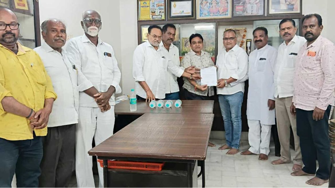 BC Sankshema Sangham