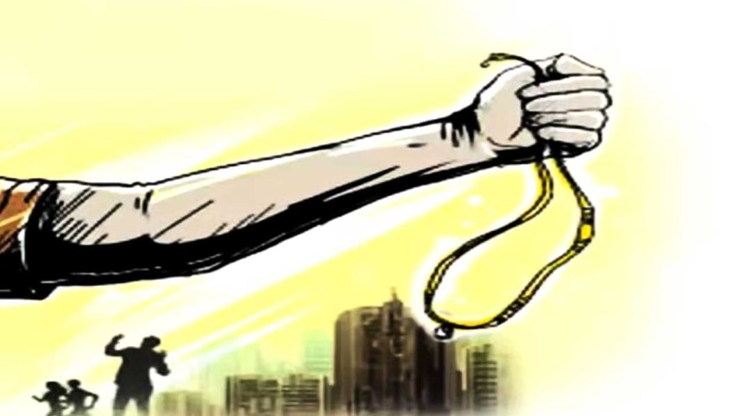 Chain Snatching