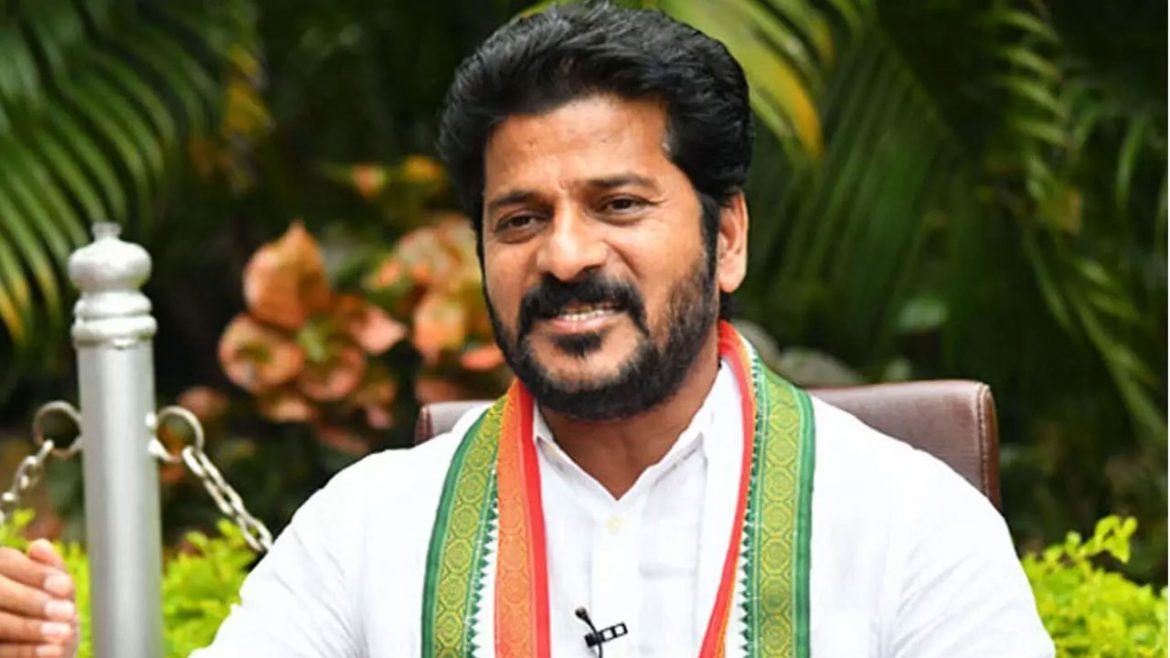 CM Revanth Reddy