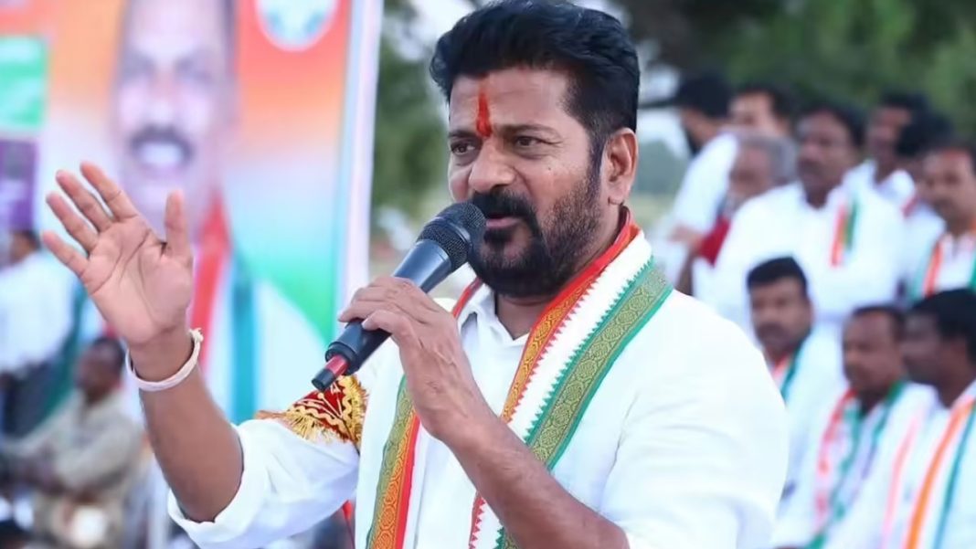 CM Revanth Reddy