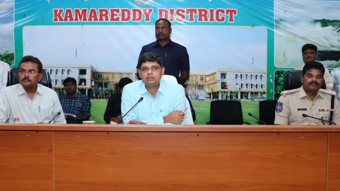 Kamareddy