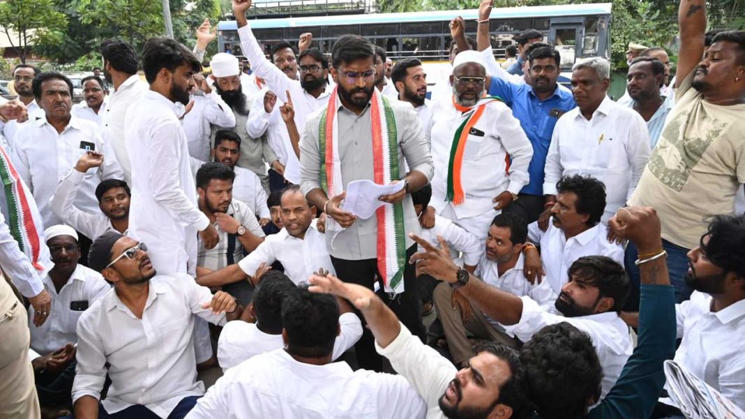 Nizamabad Congress
