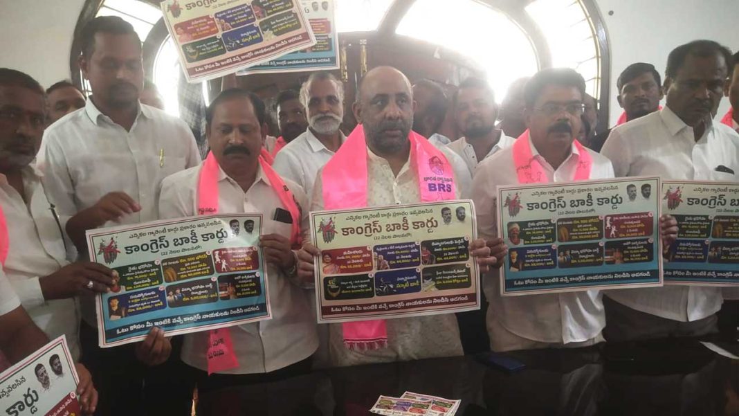 Former MLA Shakeel