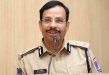 Hyderabad Police | యూట్యూబ్ ఛానెళ్లపై పోక్సో కేసు.. ఎందుకో తెలుసా? Hyderabad Police