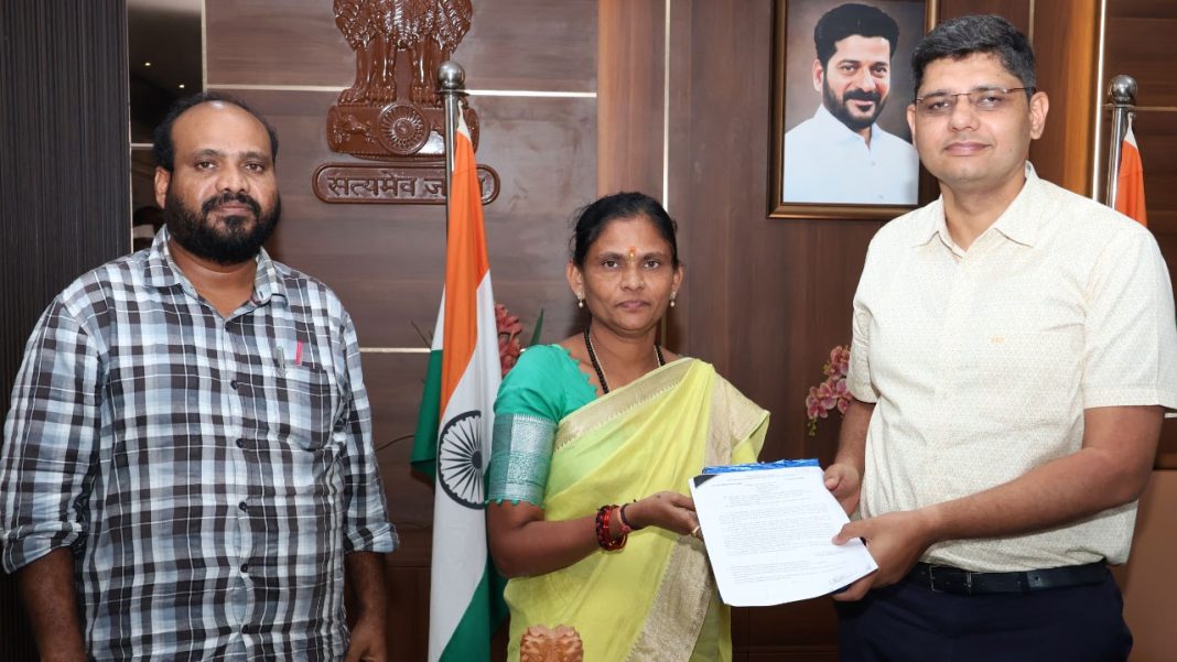 Kamareddy DPRO