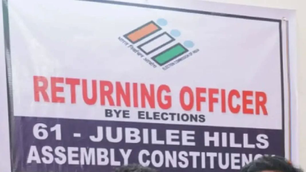 elections Jubilee Hills by-election