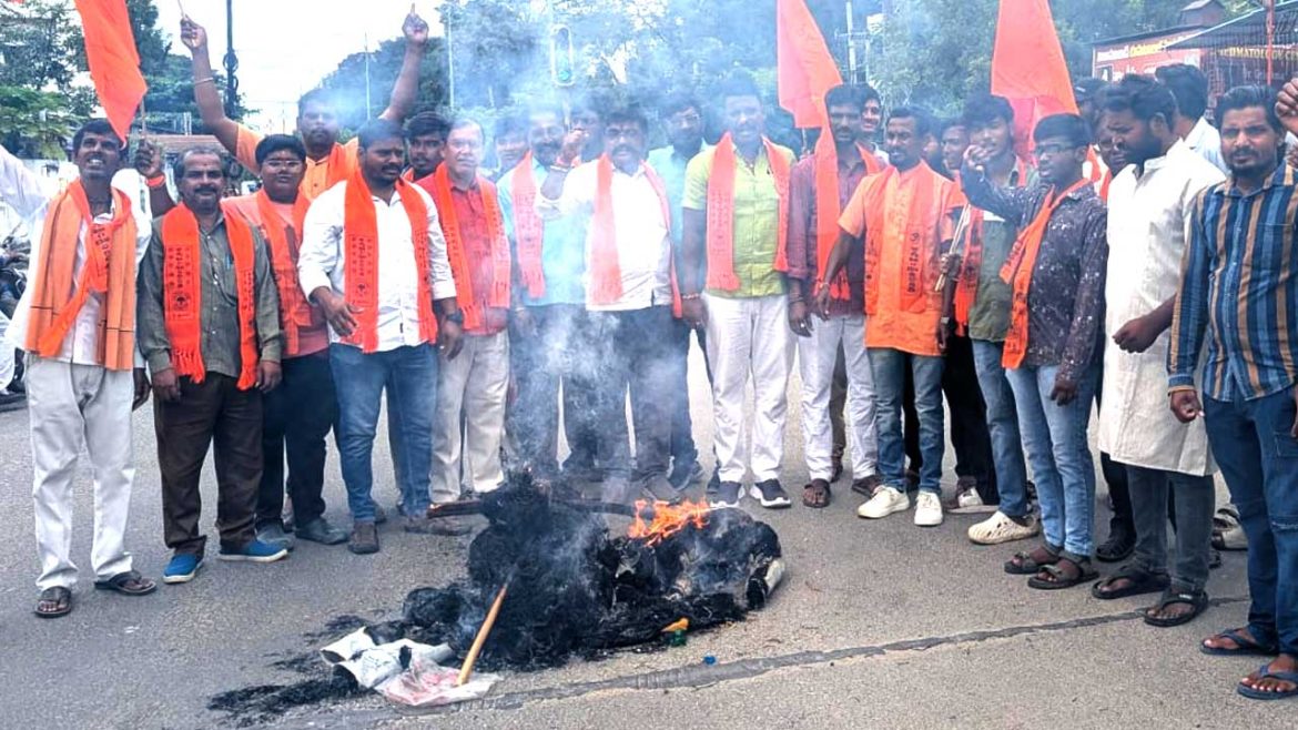 Vishwa Hindu Parishad