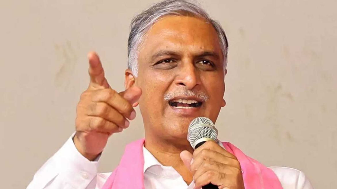 Harish Rao