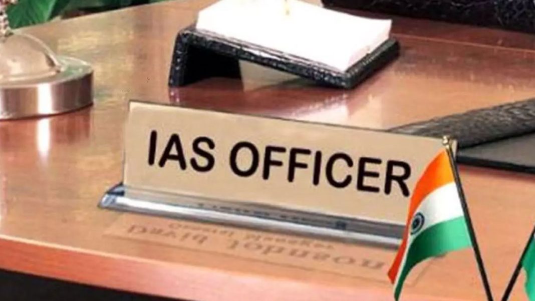 ias-transfers IAS Transfers