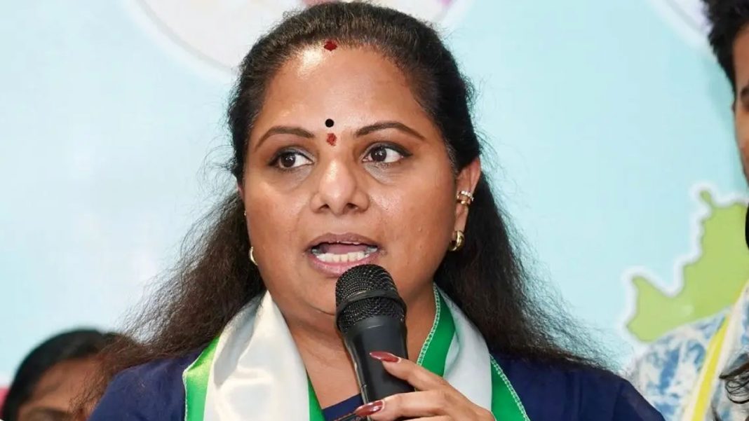 Kavitha