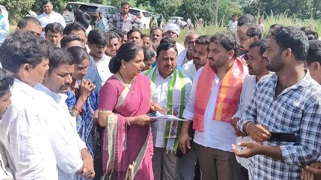 kavithra Kalvakuntla Kavitha