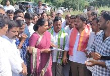 Kalvakuntla Kavitha | రైతులపై ఫారెస్ట్ అధికారులు వేధింపులు ఆపాలి: కల్వకుంట్ల కవిత Kalvakuntla Kavitha