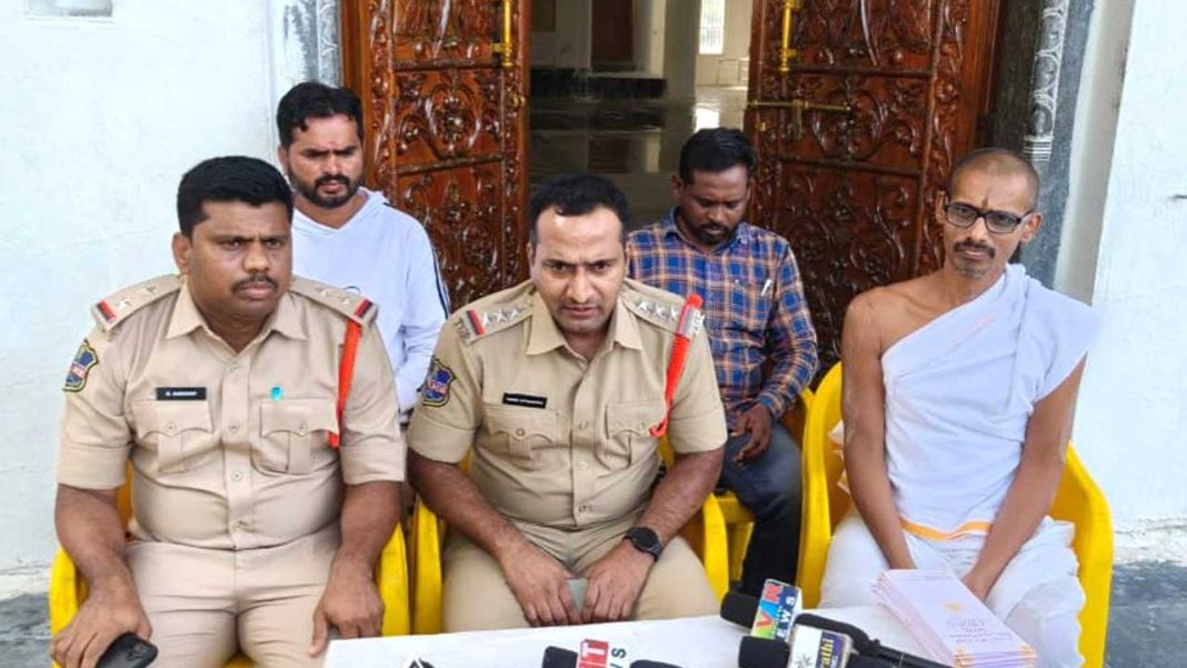 limbadri Limbadri Gutta