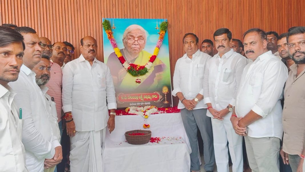 Mla Bhupathi Reddy