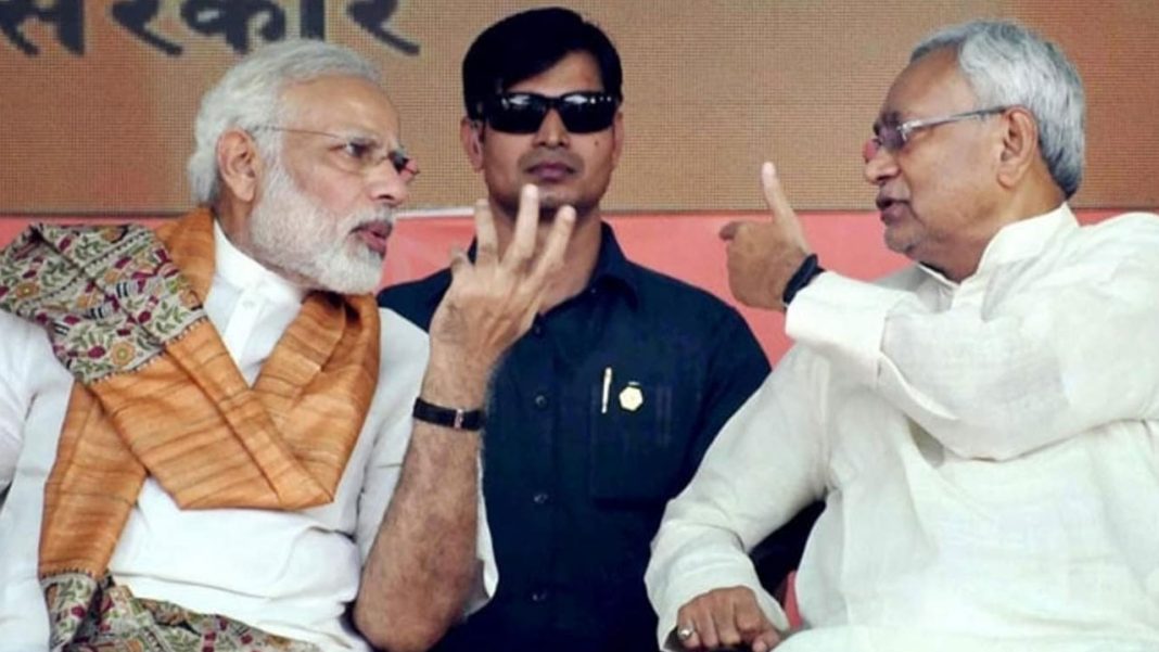 Bihar Elections