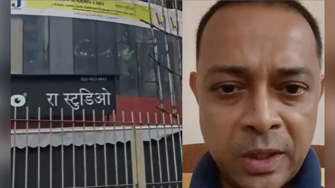 mumbai Mumbai Kidnapping