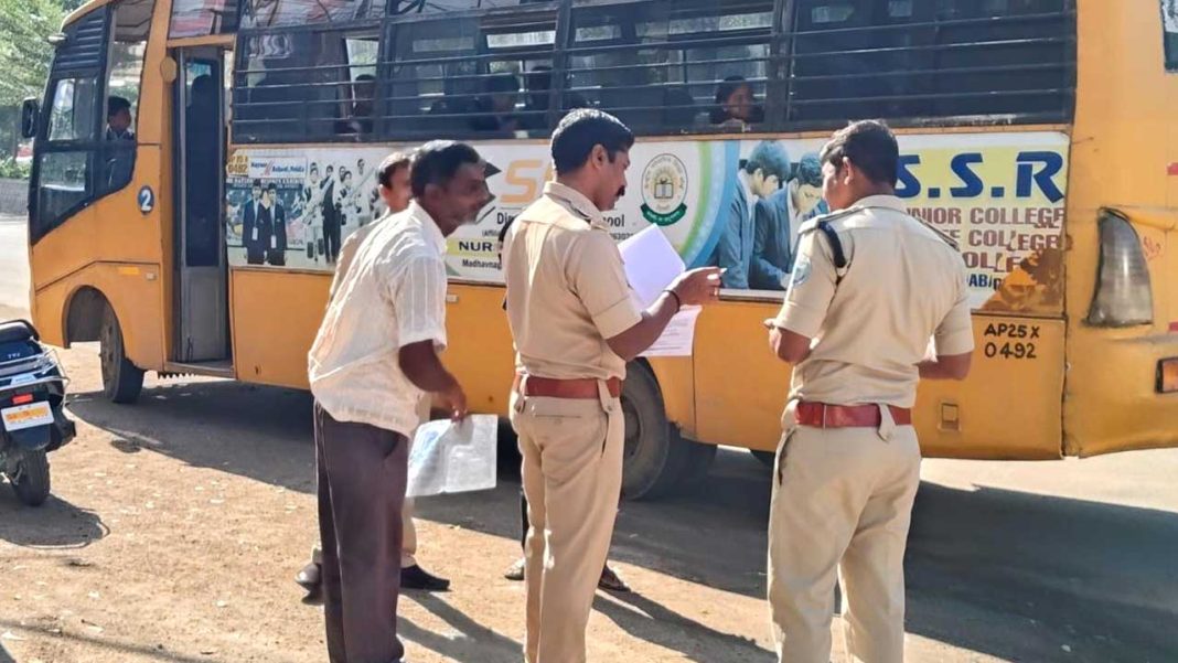 mvi-kiran School Bus Inspection