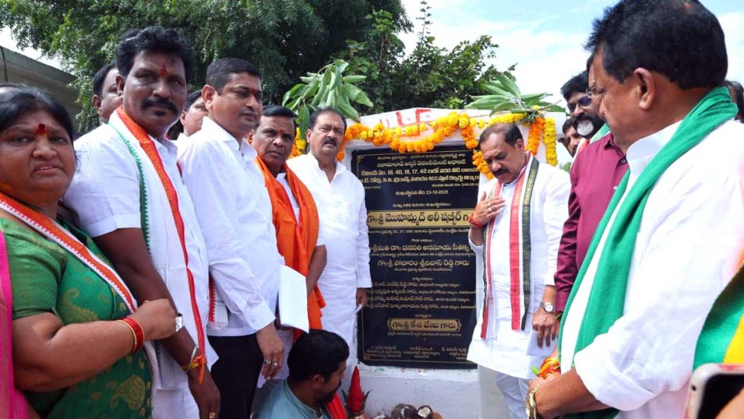 nizamabad-city Nizamabad City