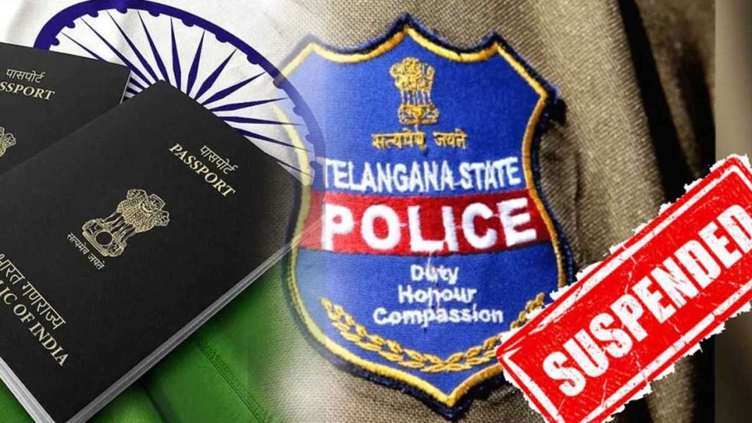 passport ASI Constable Suspension