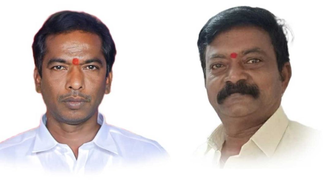 Banswada