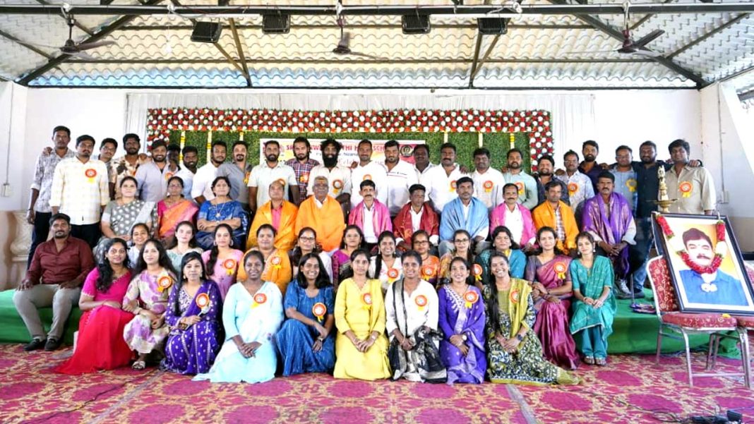 Alumni Reunion