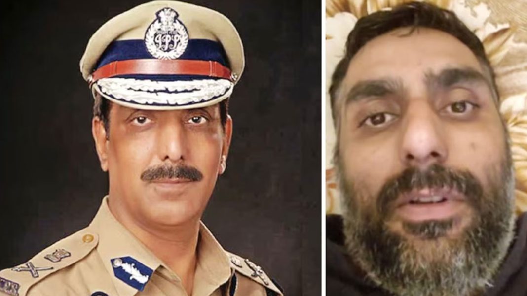 Punjab Former DGP