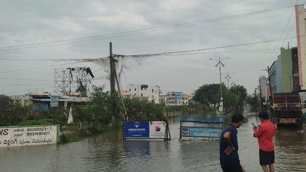 rains Weather Updates