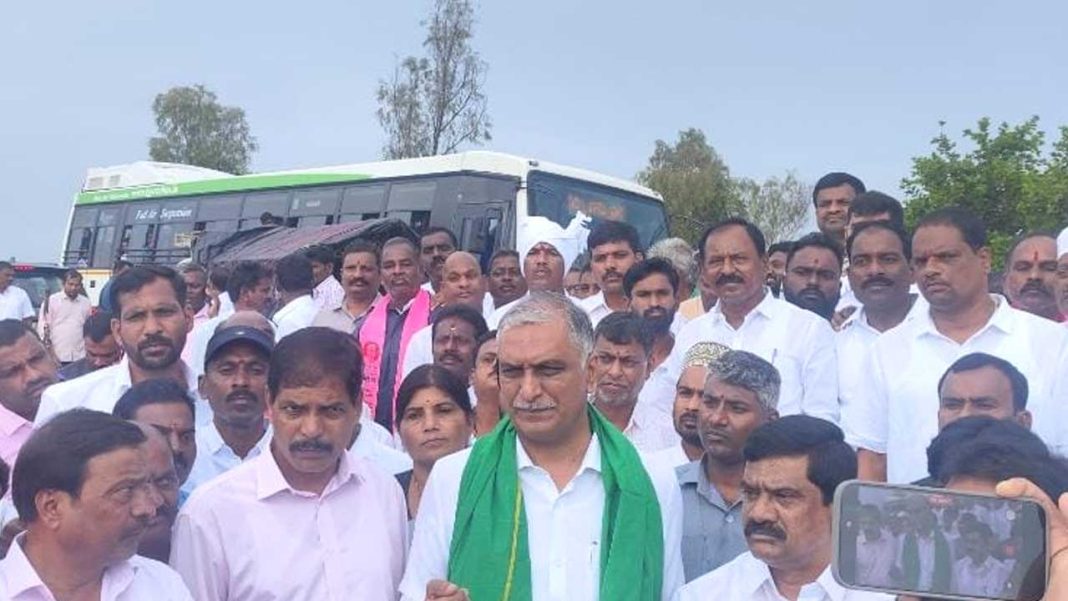 Harish Rao
