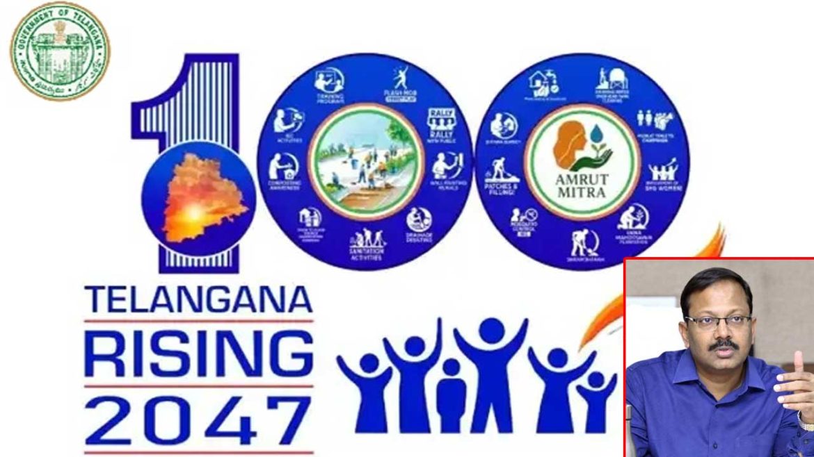 Telangana Rising