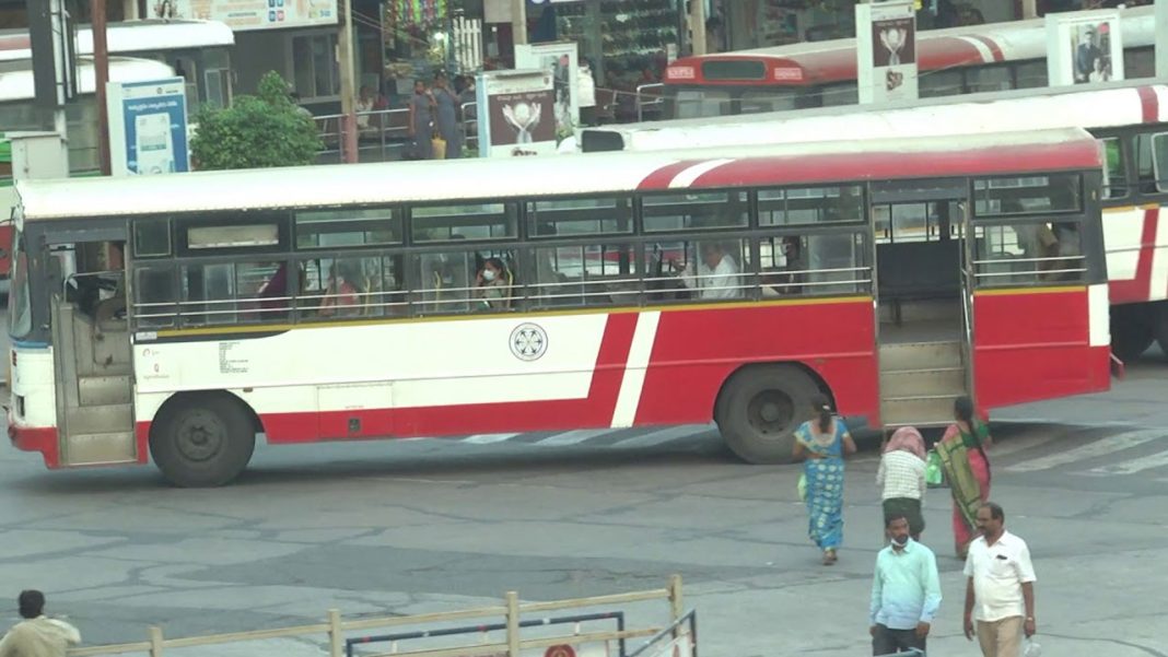 TGSRTC