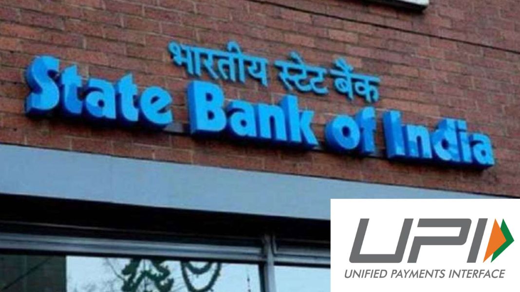 SBI