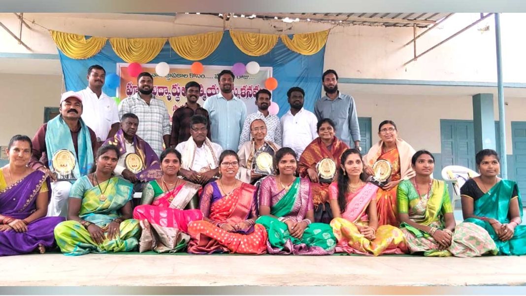 Alumni Reunion