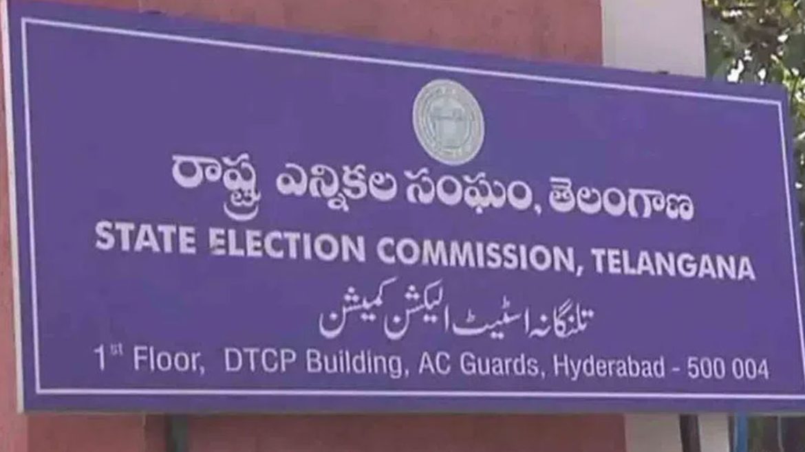 Local Body Elections