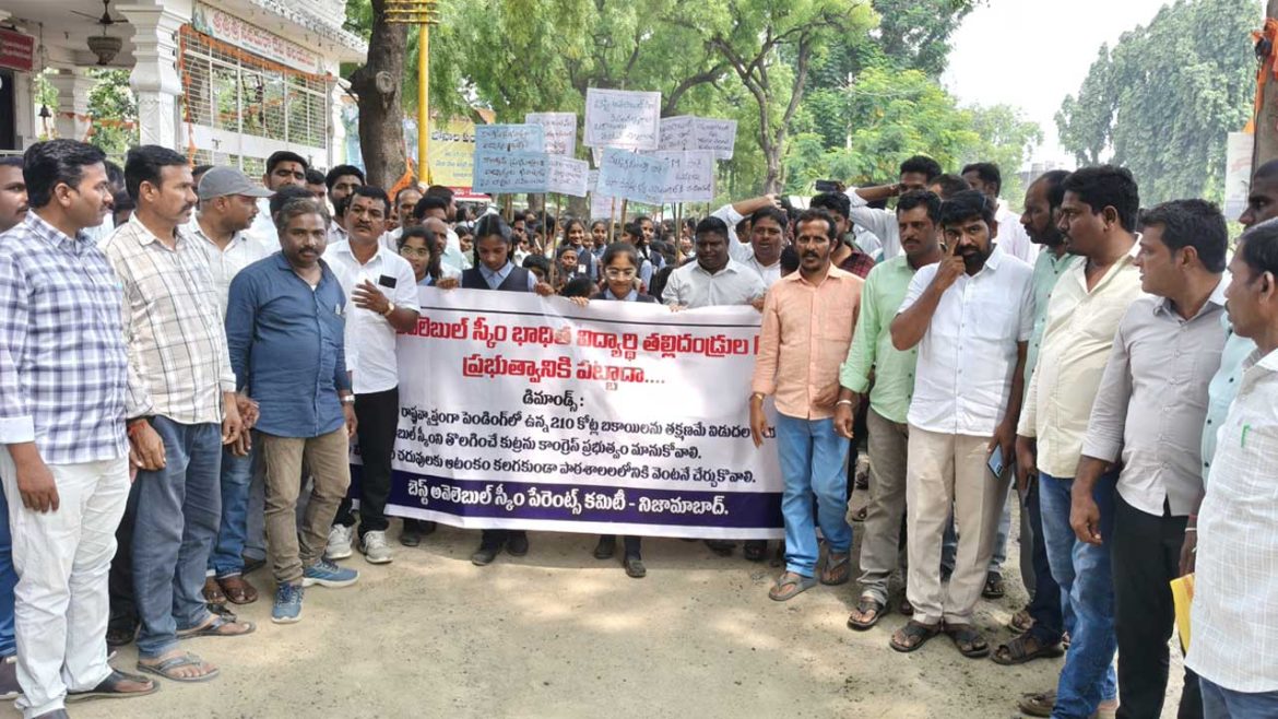 Best Available Scheme