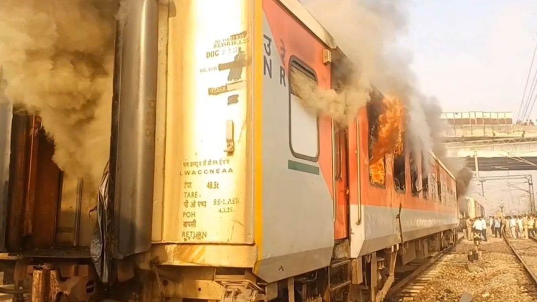 Garib Rath Express