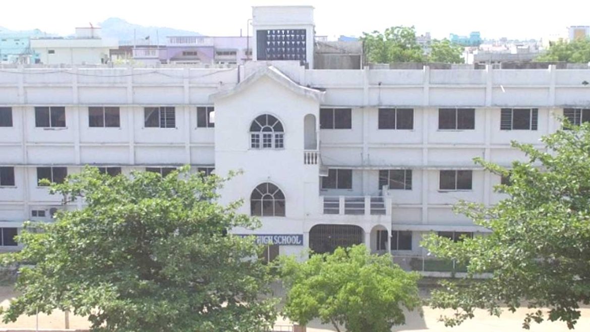 Vijay High School