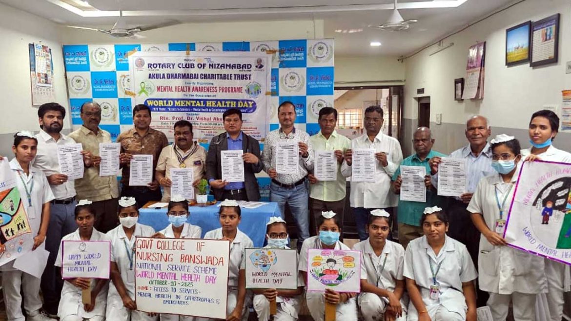 World Mental Health Day