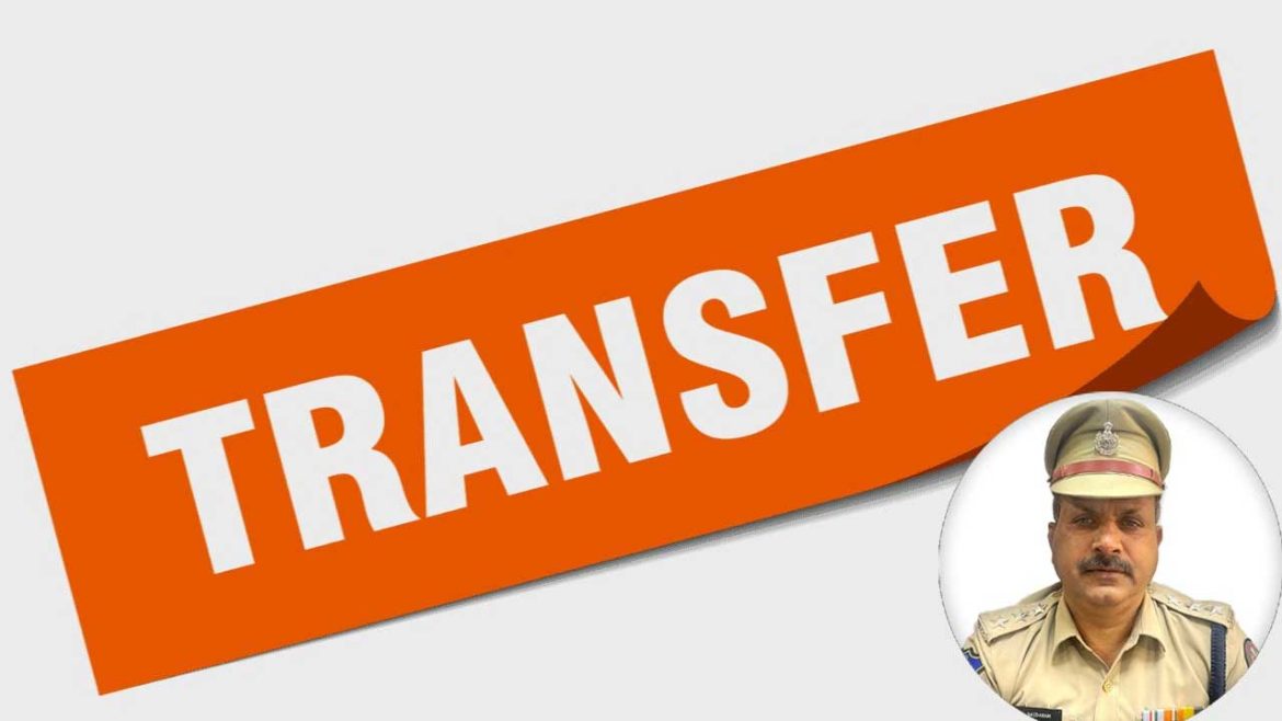 ACP Transfer