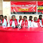 AIKUS | తరుగు పేరుతో రైస్మిల్లర్ల దోపిడీని అరికట్టాలి AIKUS