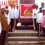 Ande sri | మట్టిలో మాణిక్యం కవి అందెశ్రీ: బోధన్ జేఏసీ Ande sri