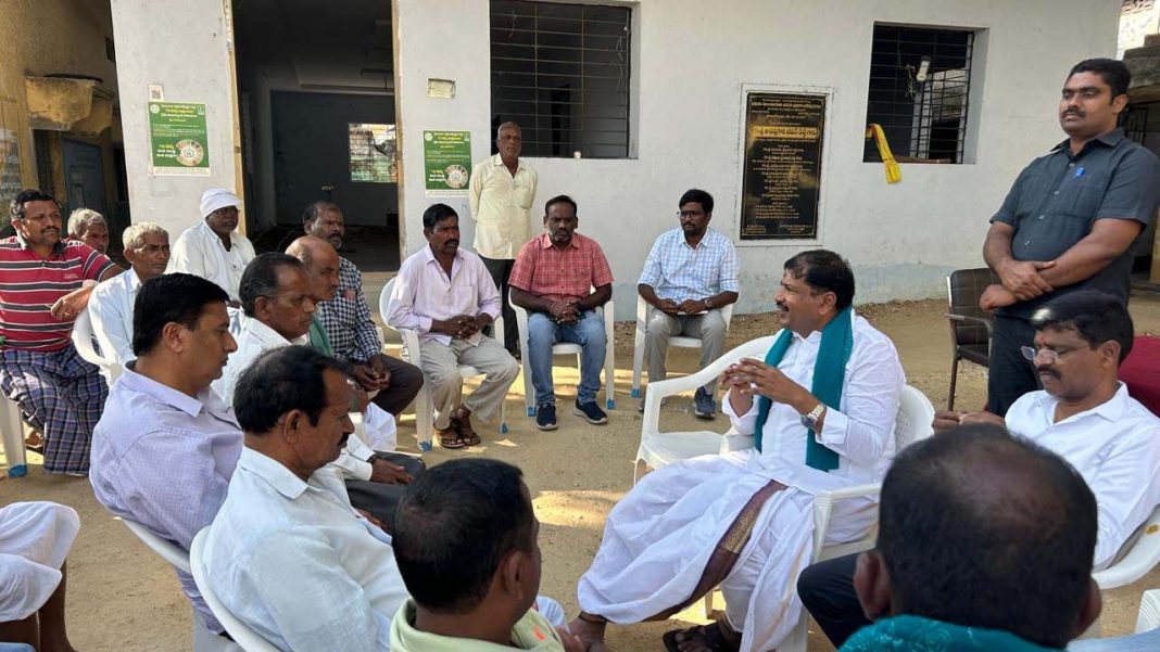 Seed Development Corporation