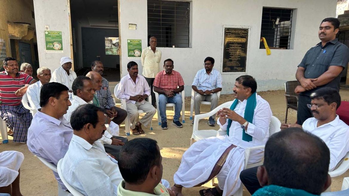 Seed Development Corporation