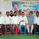 BC Sankshema Sangham | 13న ‘బీసీల ధర్మపోరాట దీక్ష’ BC Sankshema Sangham