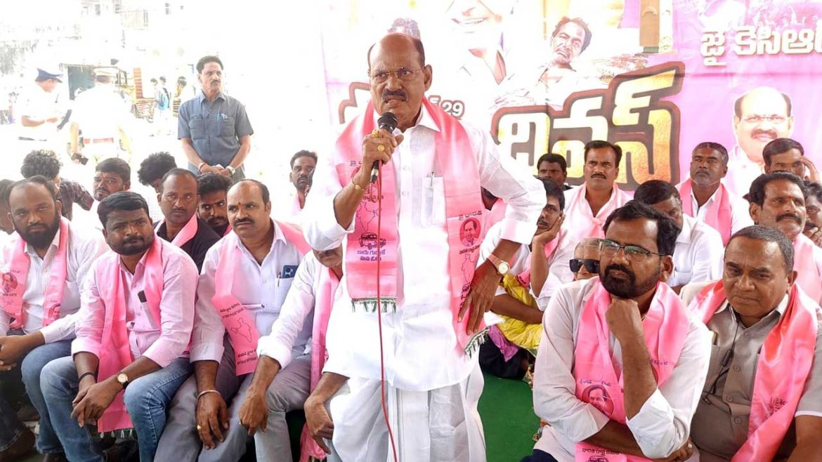 KCR Deeksha Divas