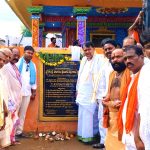 Banswada | ఘనంగా ఆంజనేయ విగ్రహ ప్రతిష్ఠాపన Banswada