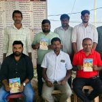 Bheemgal | బ్రహ్మోత్సవాలను విజయవంతం చేయాలి Bheemgal