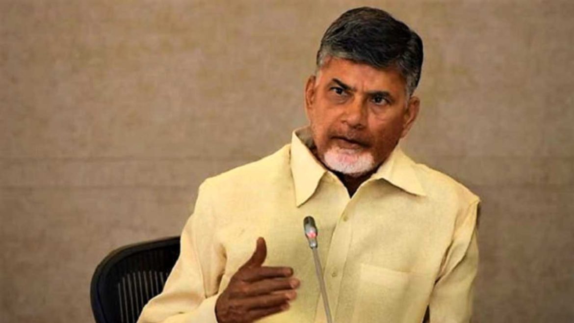 CM Chandra babu naidu